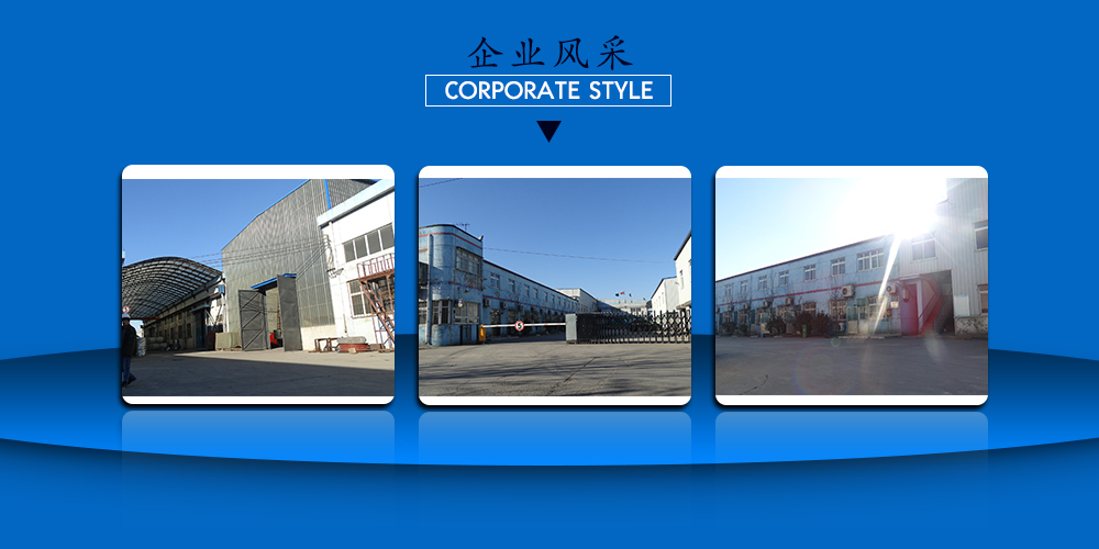 bbin·宝盈(中国集团)官方网站