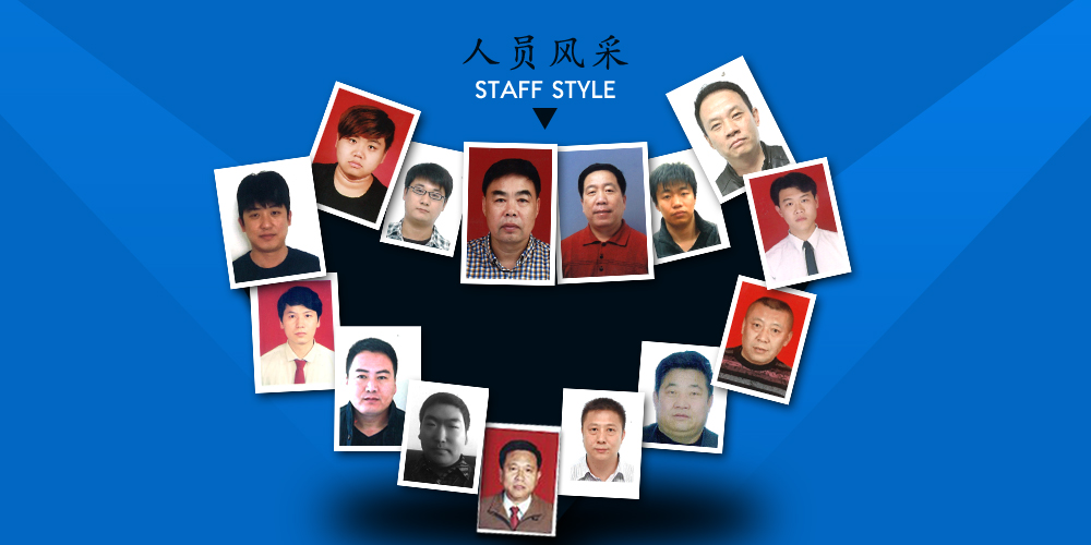 bbin·宝盈(中国集团)官方网站