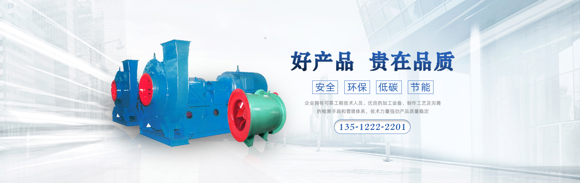 bbin·宝盈(中国集团)官方网站